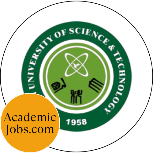 Xi'an University of Electronic Science and Technology logo
